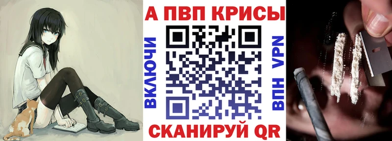 Названия наркотиков Междуреченск Cocaine  Бошки Шишки  Мефедрон  Гашиш 