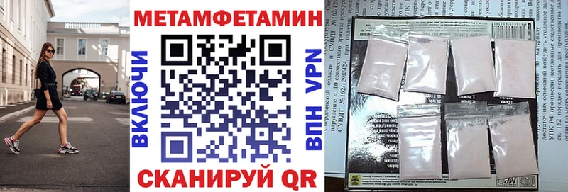KRAKEN сайт  цены   Междуреченск  АМФ VHQ 