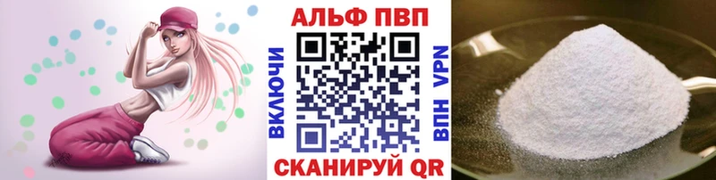 KRAKEN ONION  Междуреченск  A PVP крисы CK 
