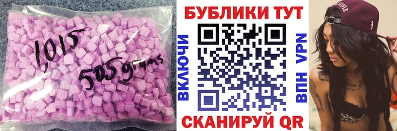 Ecstasy louis Vuitton  Междуреченск 