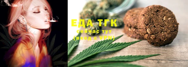 скорость Алексин