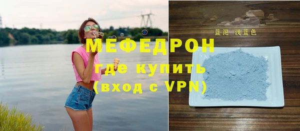 МДПВ Алексеевка