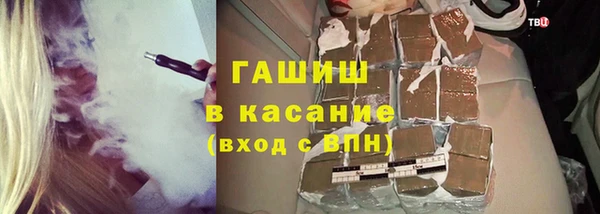 скорость Алексин