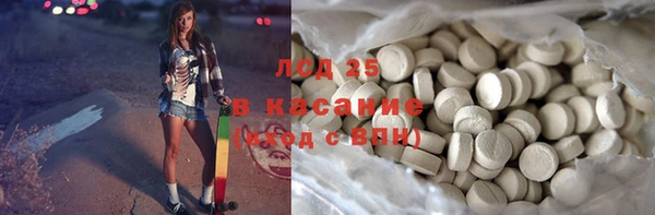 скорость Алексин