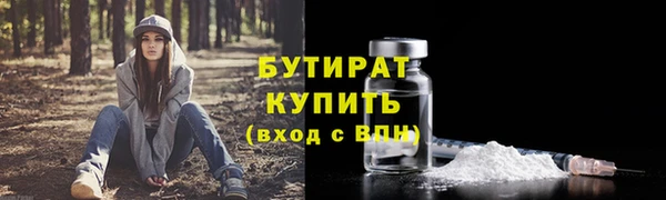 скорость Алексин