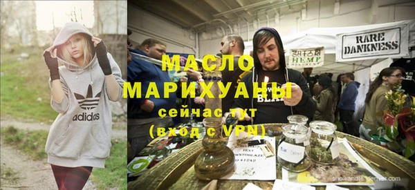 хмурый Алзамай