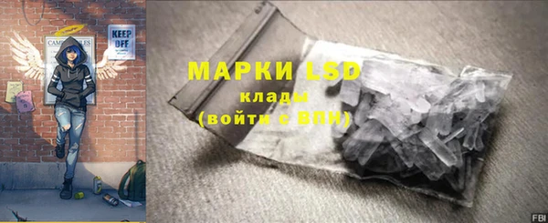 скорость Алексин