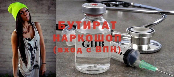 МДПВ Алексеевка