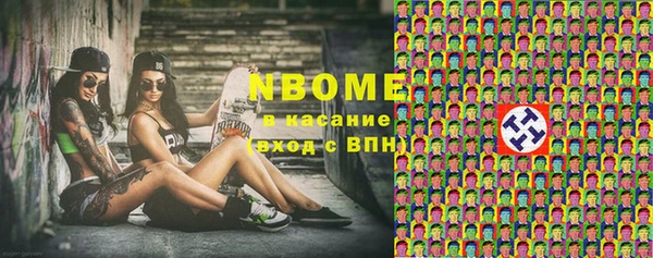 скорость Алексин