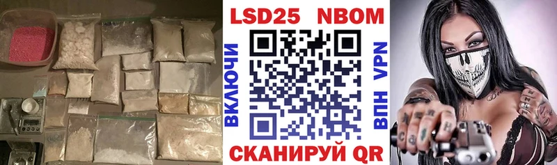 ЛСД экстази ecstasy  где продают   Междуреченск 