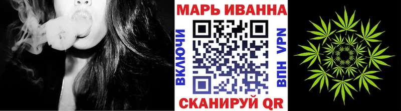Каннабис VHQ  ОМГ ОМГ как войти  Междуреченск 